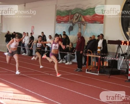Най-добрите атлет и атлетка на 2025-та година ще участват днес на турнир в Пловдив