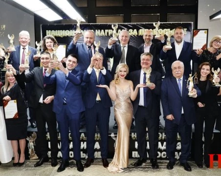 Отличниците в правото отново се включиха в значими каузи – вижте и наградените