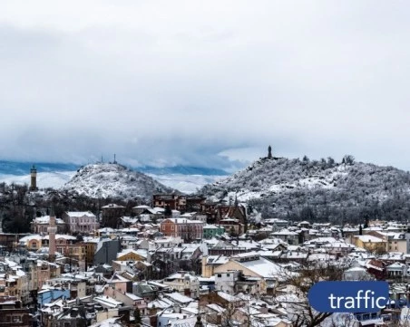 Жълт код за поледици в Пловдив и областта днес, възможни са превалявания от сняг