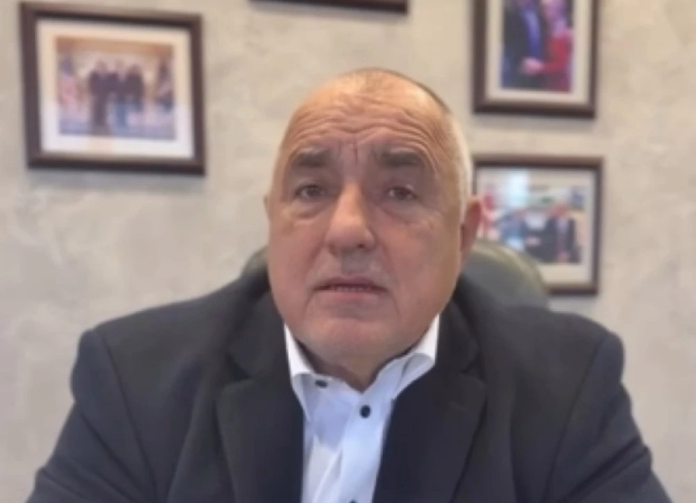 Борисов: Нелепо звучеше изказването на Румен Радев ВИДЕО