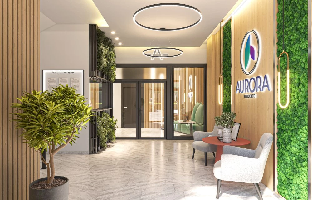 Ден на отворени врати в Aurora Residence