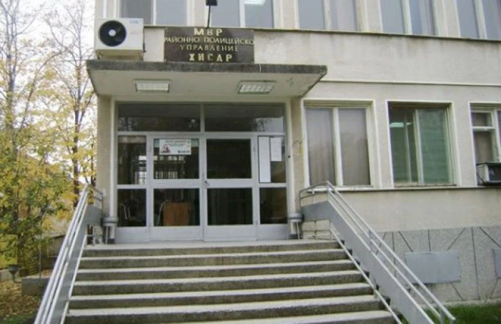 Глобиха жител на пловдивско село, казал на кметицата, че е 