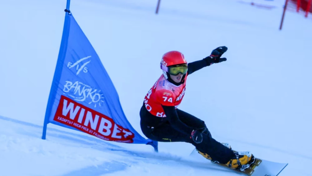 Малена Замфирова с победа за Европейската купа в Банско