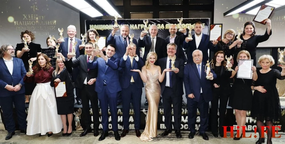 Отличниците в правото отново се включиха в значими каузи – вижте и наградените