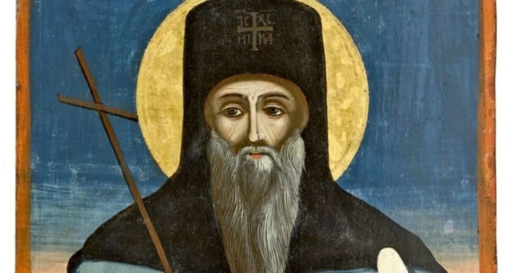 Празник е: Ето кой има имен ден днес