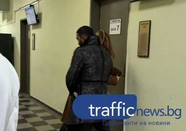 В първите часова на 01 01 2025 г Стефан Симеонов