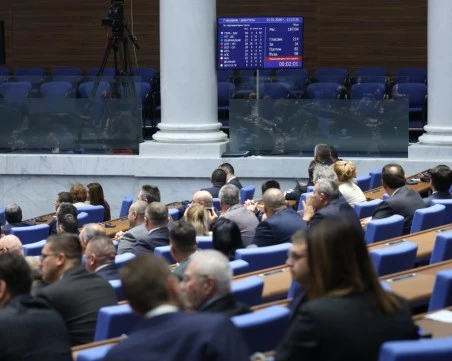 На първо четене: Парламентът прие КПК да бъде закрита