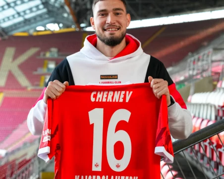 Официално: Пловдивски футболист подписа с Кайзерслаутерн