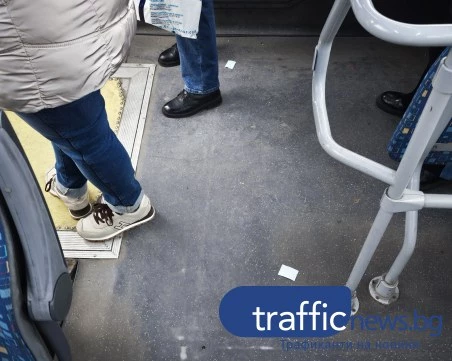 Опит за шмекеруване или опит за чистота – защо събират билети в някои от автобусите в Пловдив