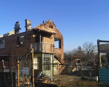 Пожар остави семейство от село Смилец без дом – тече кампания за набиране на средства