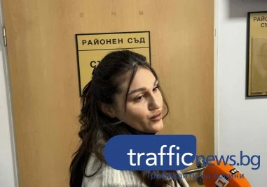 Разпитът на Дебора продължава и днес в съдебната зала като