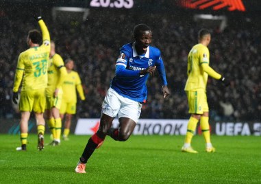 Българският шампион Лудогорец загуби с 0 1 гостуването си на