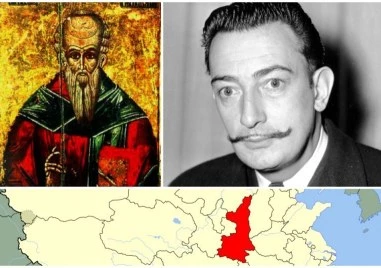 На този ден имен ден празнуват Климент Климо Климентин Климентина