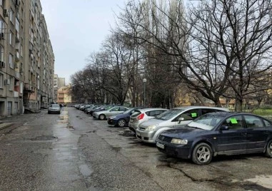 Собственици на автомобили живеещи в блоковете на бул Александър Стамболийски