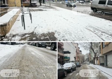 Сняг няма, но лед скова квартални улици в Пловдив, превърна ги в пързалка