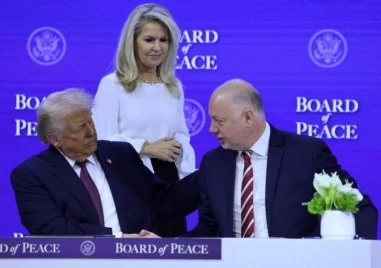 Днес България се присъедини към Борда за мира под патронажа