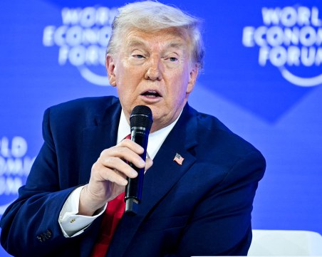 Доналд Тръмп обяви състава на Съвета за мир