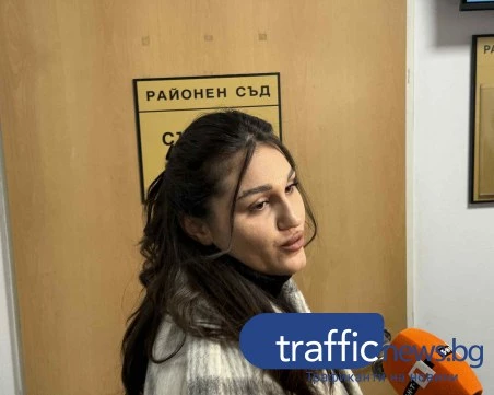 Изслушват експертизи по делото „Дебора