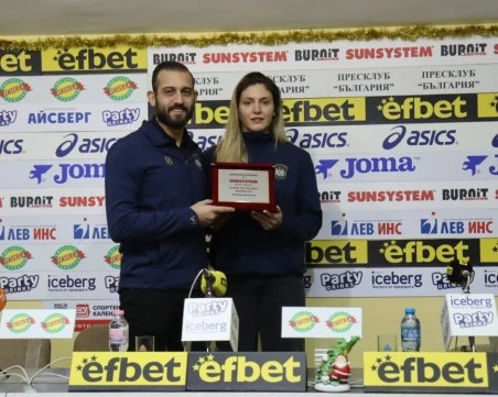 Марица е Отбор на месецa за декември в анкетата на Пресклуб България