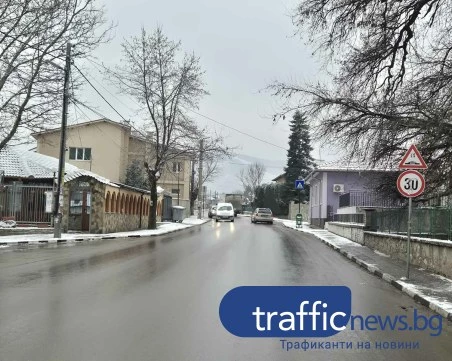 Няма бедстващи села в Родопската яка след снеговалежа, пътищата са проходими
