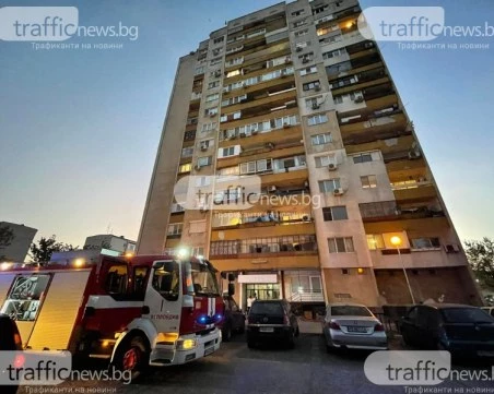 Теч в апартамент наводни жилищна сграда в Пловдив, порази съседни жилища и ел. инсталацията