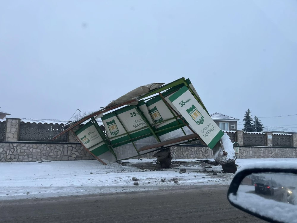 Автобус отнесе спирка в Скутаре и избяга