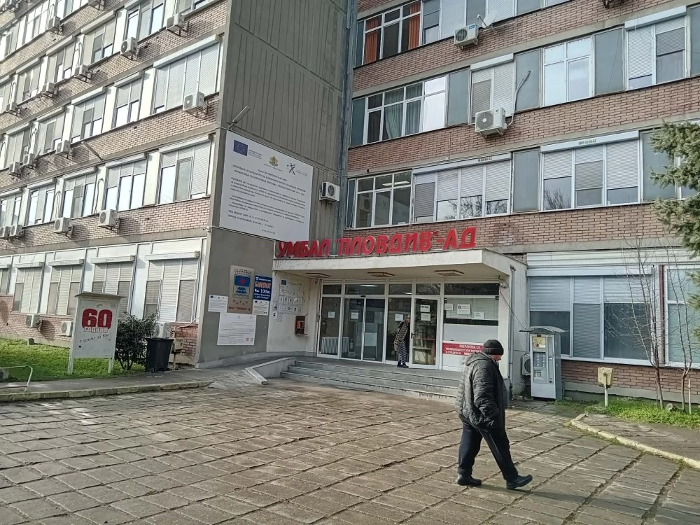 Д-р Динчо Генев остава изпълнителен директор на УМБАЛ–Пловдив, поне на