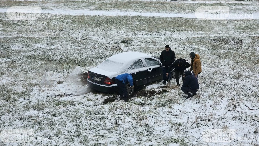 Романтично изживяване край Марица – причината Мерцедес да се окопае край реката в Пловдив