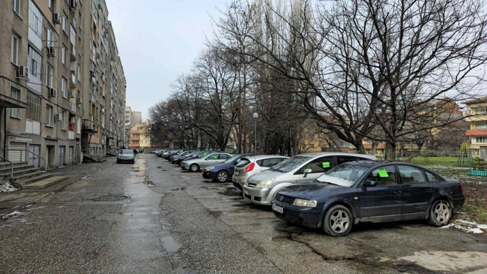 Законен контрол или 