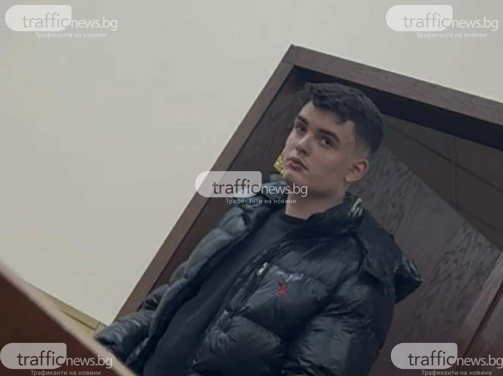 Пловдивският съд забрани на Бобоков-младши да излиза от страната, остава на свобода