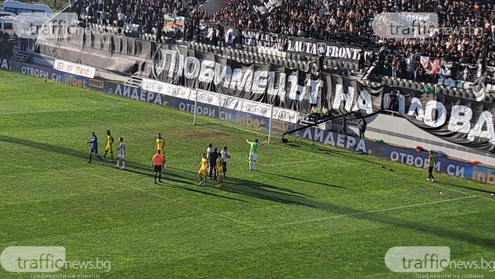 Разпознаха още осем нарушители от дербито „Локомотив