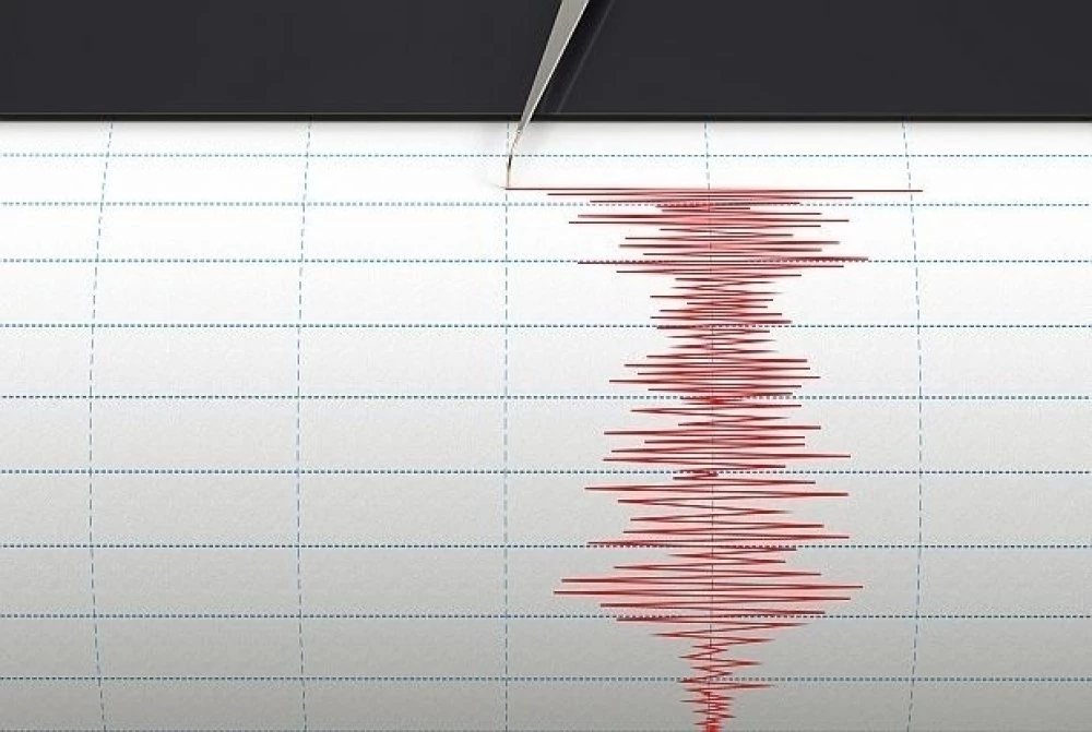 Земетресение с магнитуд 2,4 по скалата на Рихтер е имало