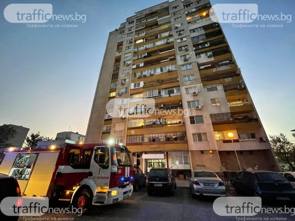 Теч в апартамент наводни жилищна сграда в Пловдив, порази съседни жилища и ел. инсталацията