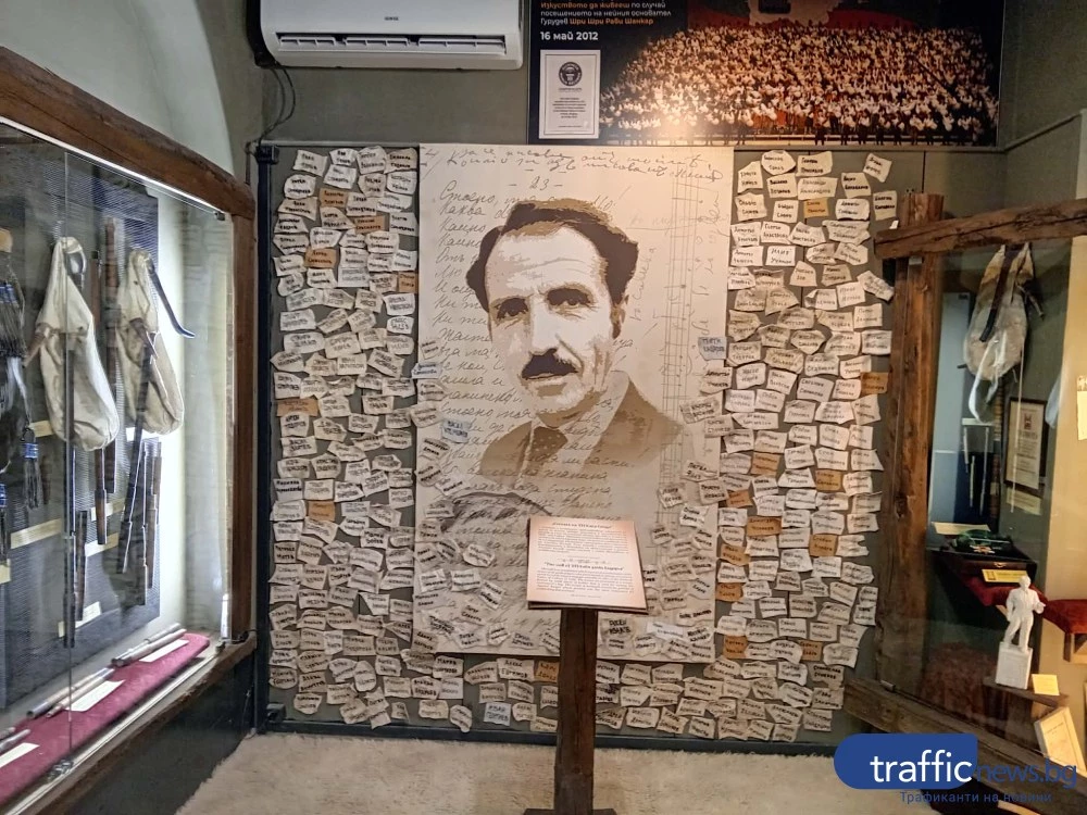 Звукът на гайдата и ехото от Космоса се срещат в музей в Родопите