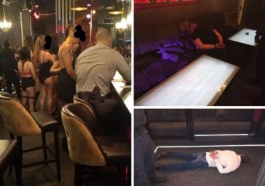 Делото срещу тримата обвиняеми за склоняване към проституция и предоставяне