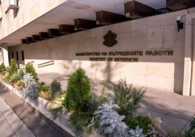 Колко стават заплатите в МВР