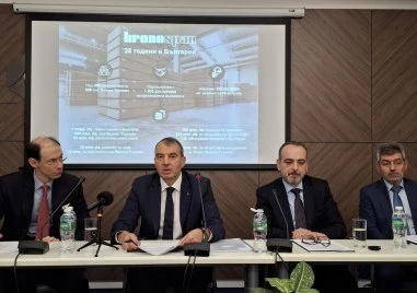 Над 1 млрд. лв. инвестиции под риск: Кроношпан и БСК настояват за диалог