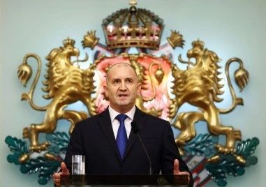 Румен Радев напуска президентската институция