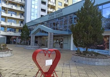 След обмяна в банка: Двама следели възрастен мъж, откраднали парите му пред кметството в Кючука