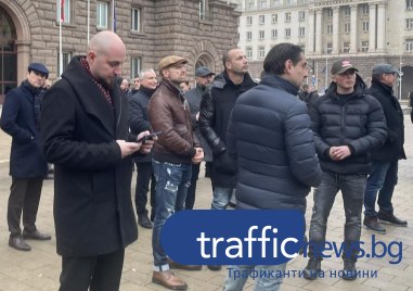 Ударна пловдивска група сред които хора с тежко криминално минало