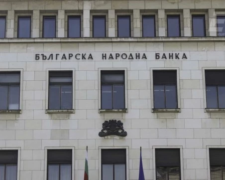 БНБ: 67% от левовете вече са изтеглени от обращение