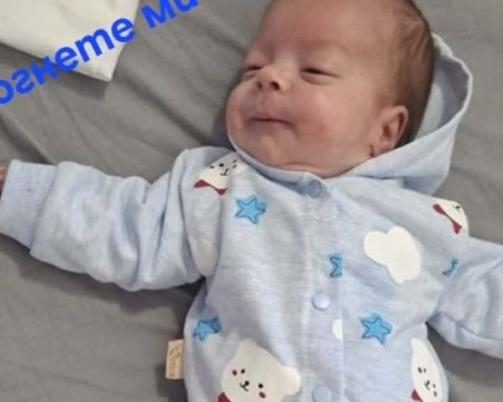 Доброто съществува: Парите за лечението на малкия Радослав от Раковски са събрани за часове