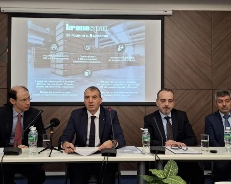 Над 1 млрд. лв. инвестиции под риск: Кроношпан и БСК настояват за диалог