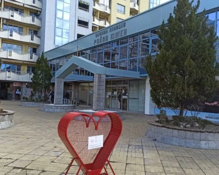 След обмяна в банка: Двама следели възрастен мъж, откраднали парите му пред кметството в Кючука