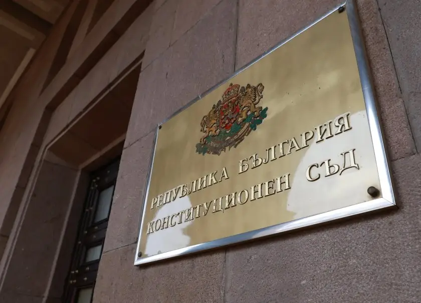 Започна заседанието на КС, разглеждат оставката на Румен Радев