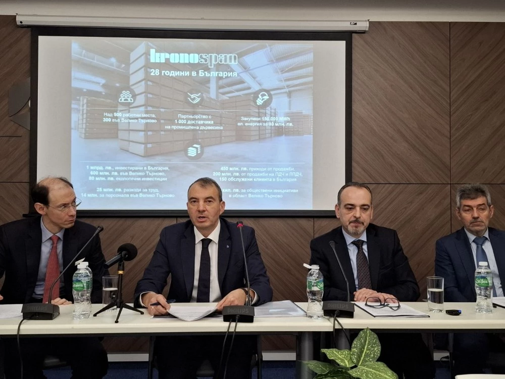 Над 1 млрд. лв. инвестиции под риск: Кроношпан и БСК настояват за диалог