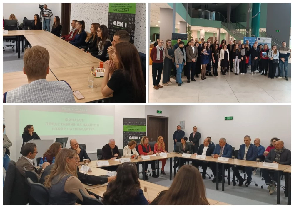 Нутри асистент с AI и гориво от вафли: Как студенти от Пловдив виждат бъдещето на храната