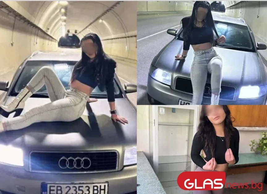 Полицията погна Гери, която си спретна опасна фотосесия в тунел СНИМКИ