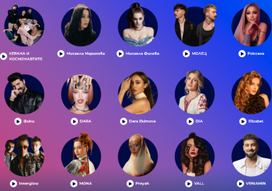 Ето кои 8 изпълнители останах в борбата за българската песен за Евровизия