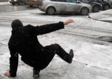 НИМХ издаде жълт код за поледици за четири области